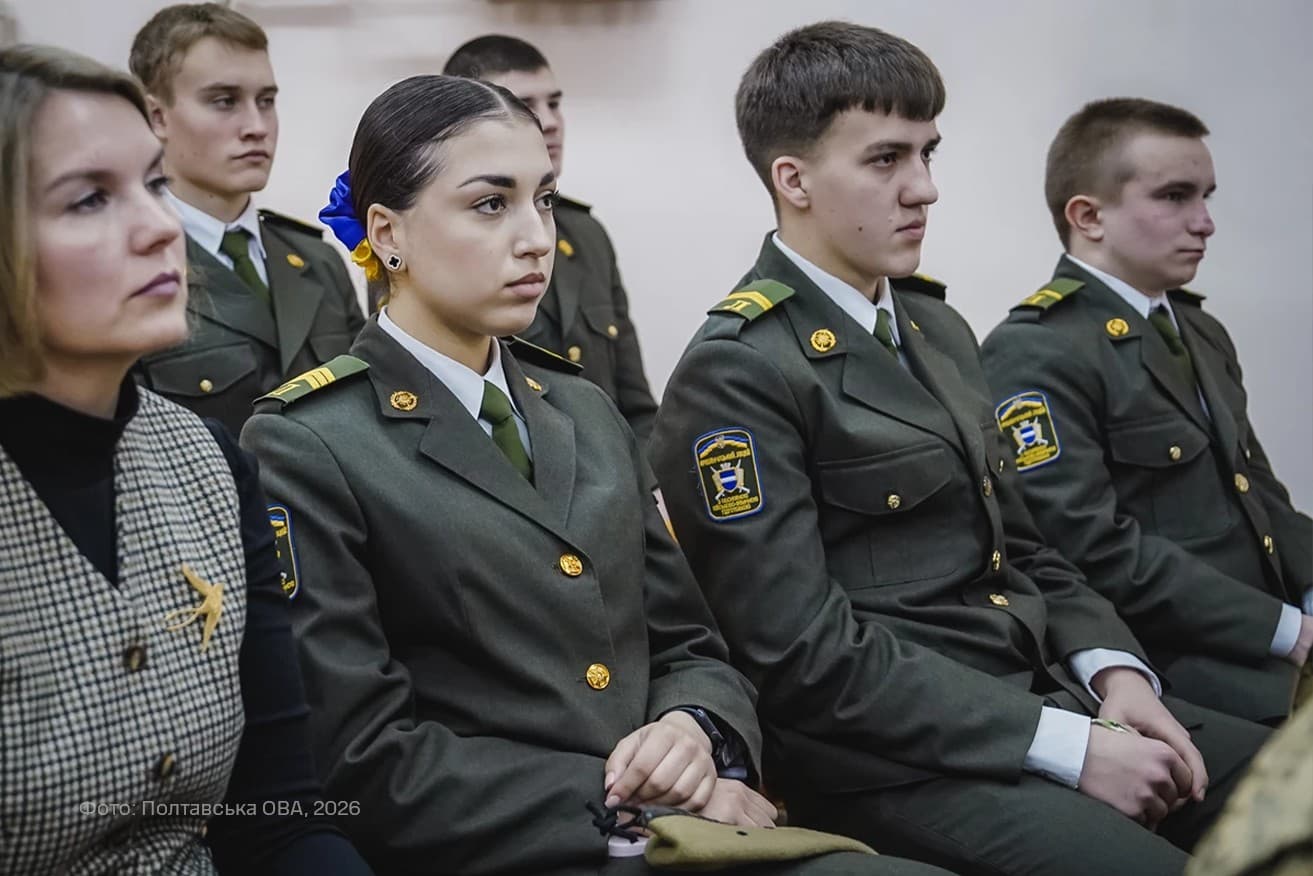 Учні ліцею, які отримали стипендії