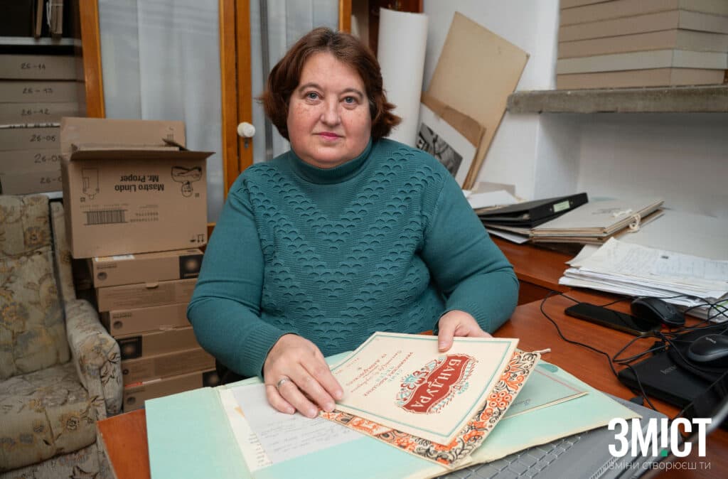 Світлана Капко