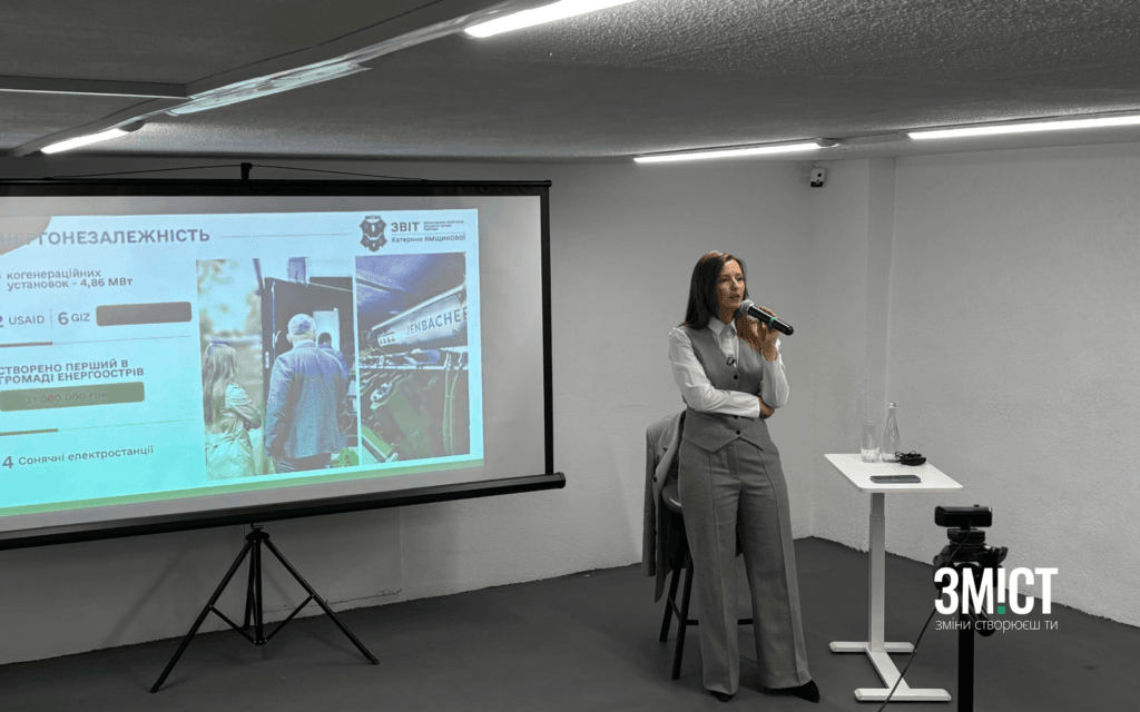 Корупційні скандали полтавської влади: Катерина Ямщикова прокоментувала підозри посадовцям зі своєї команди