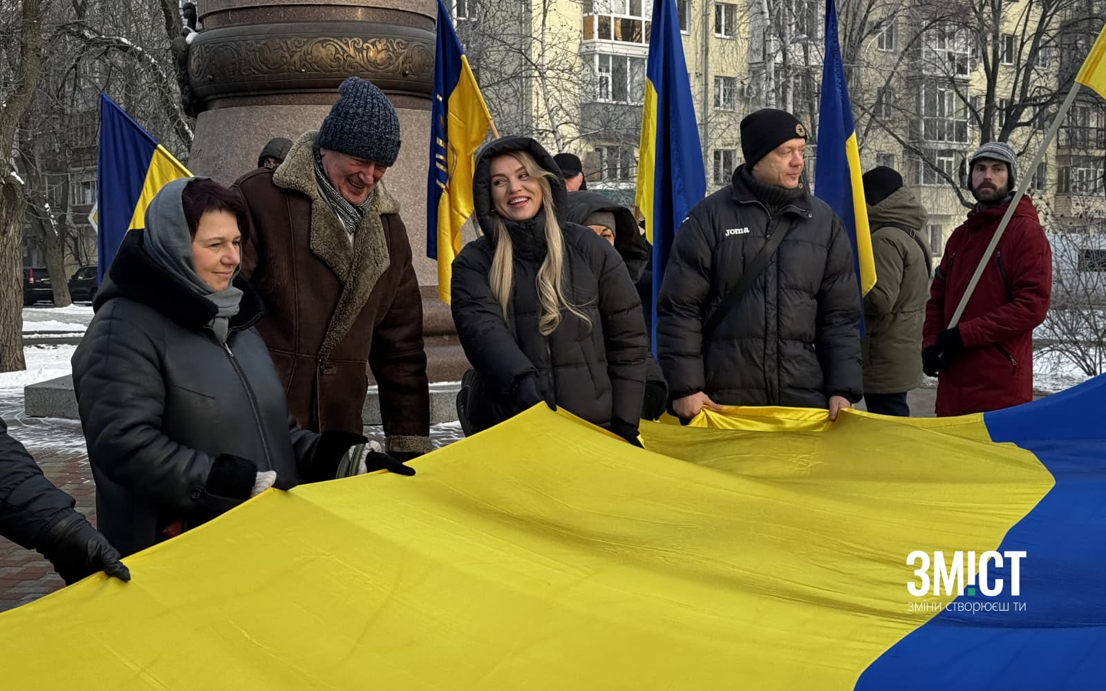 Ланцюг єдності у Полтаві