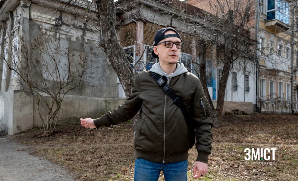 Олександр Лимар