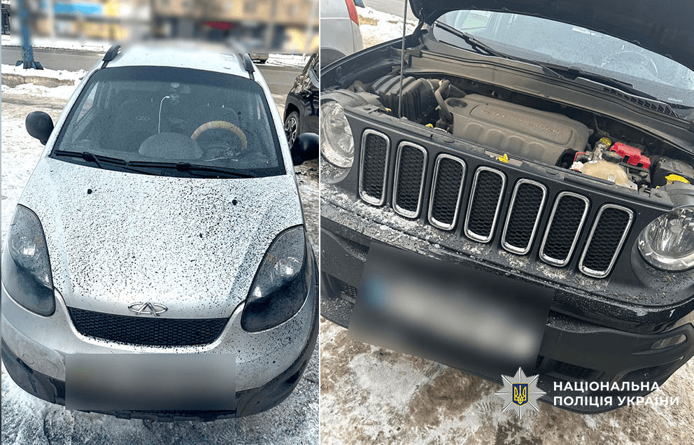 Вибух пошкодив автомобілі