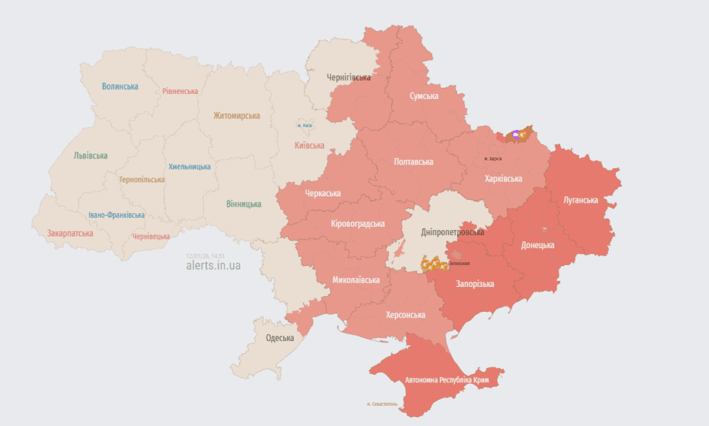 тривога