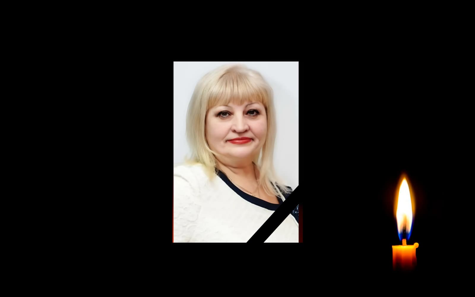 Ольга Оджубейська