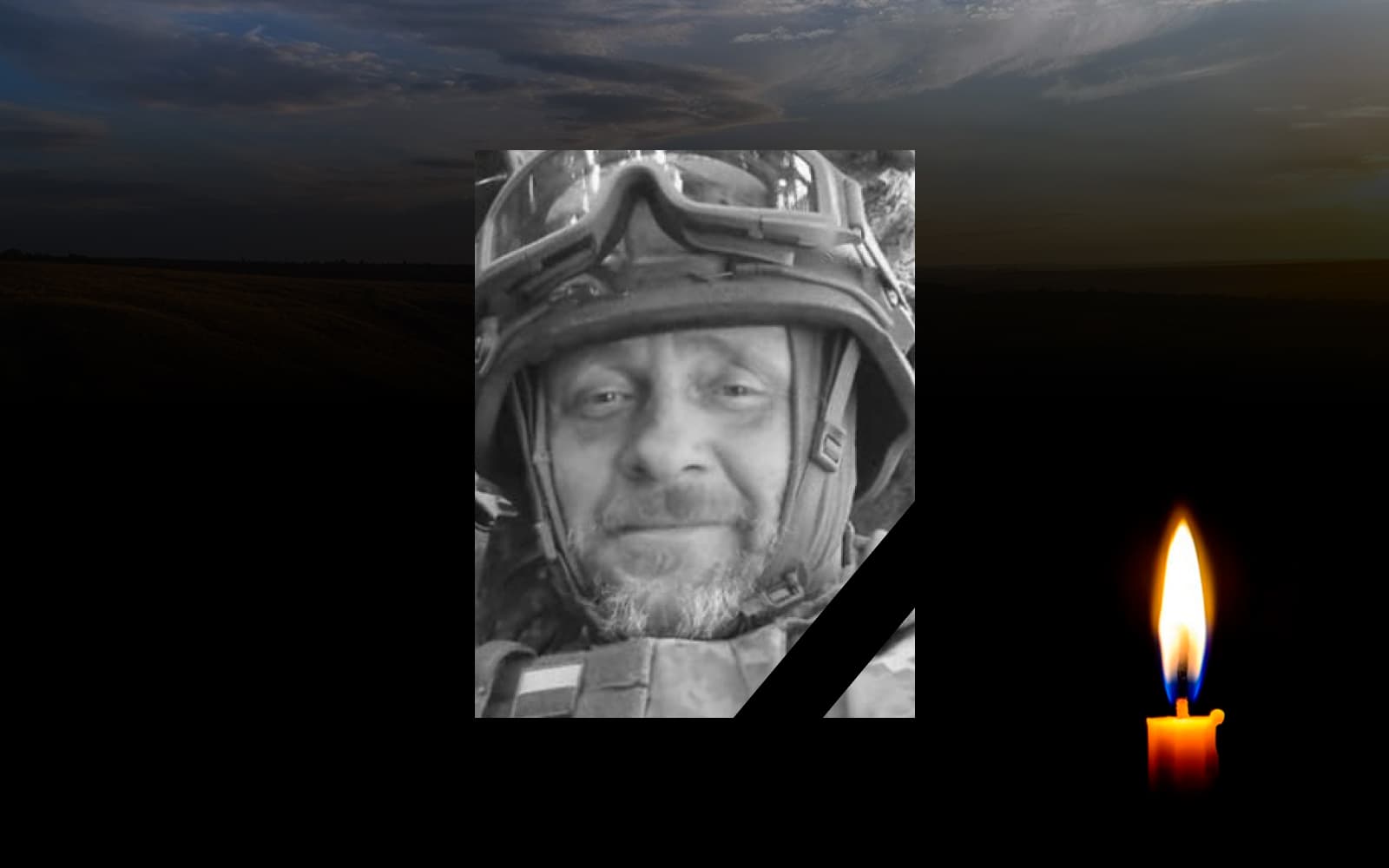 Олександр Бублик