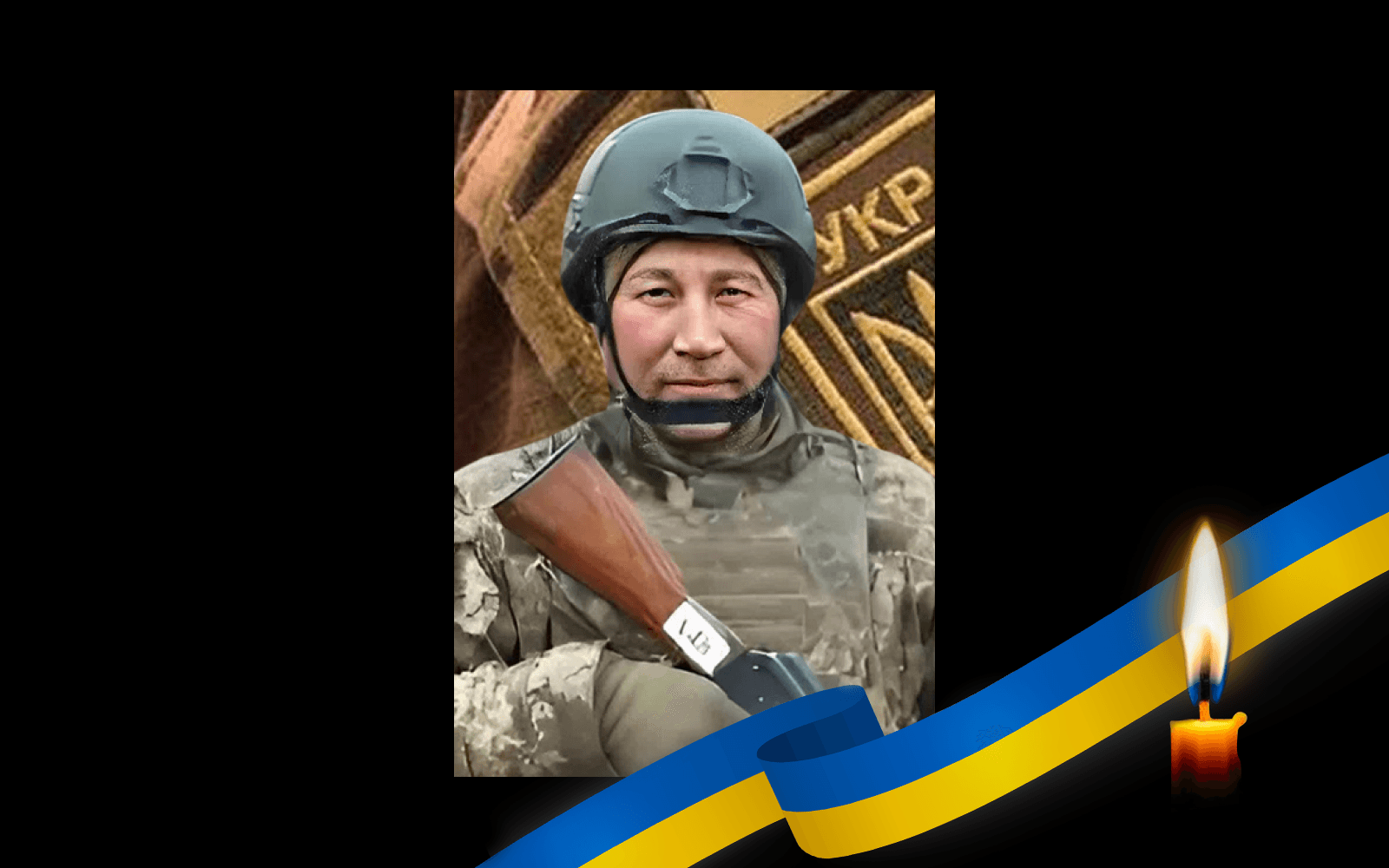 Григорій Кочерга