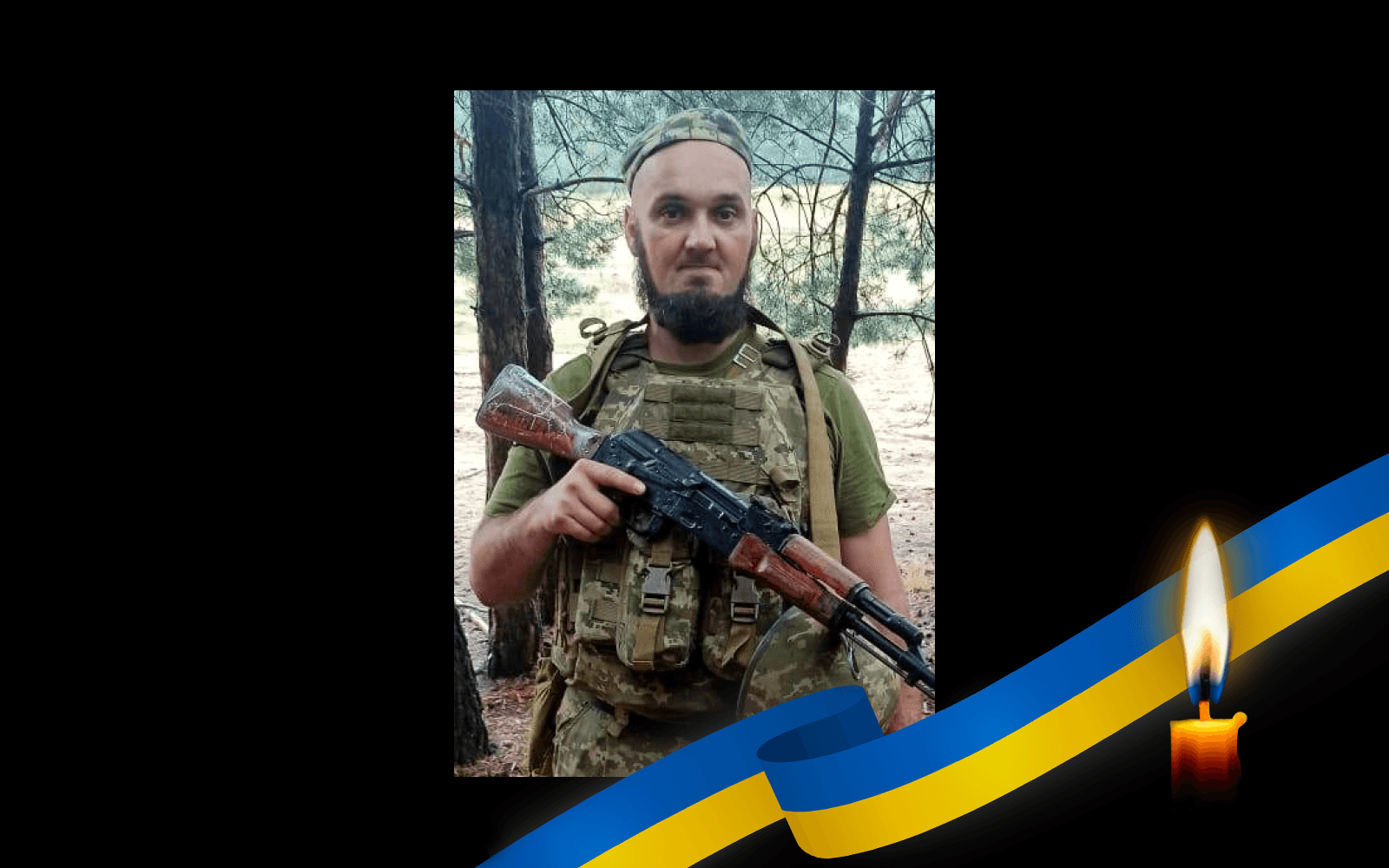Олександр Бабенко