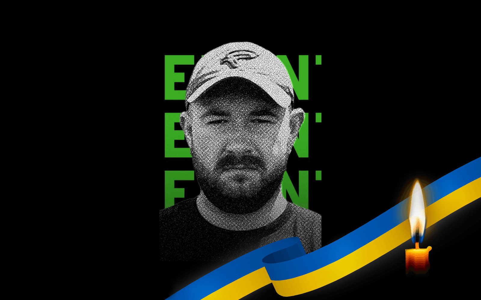 Віктор Хижа