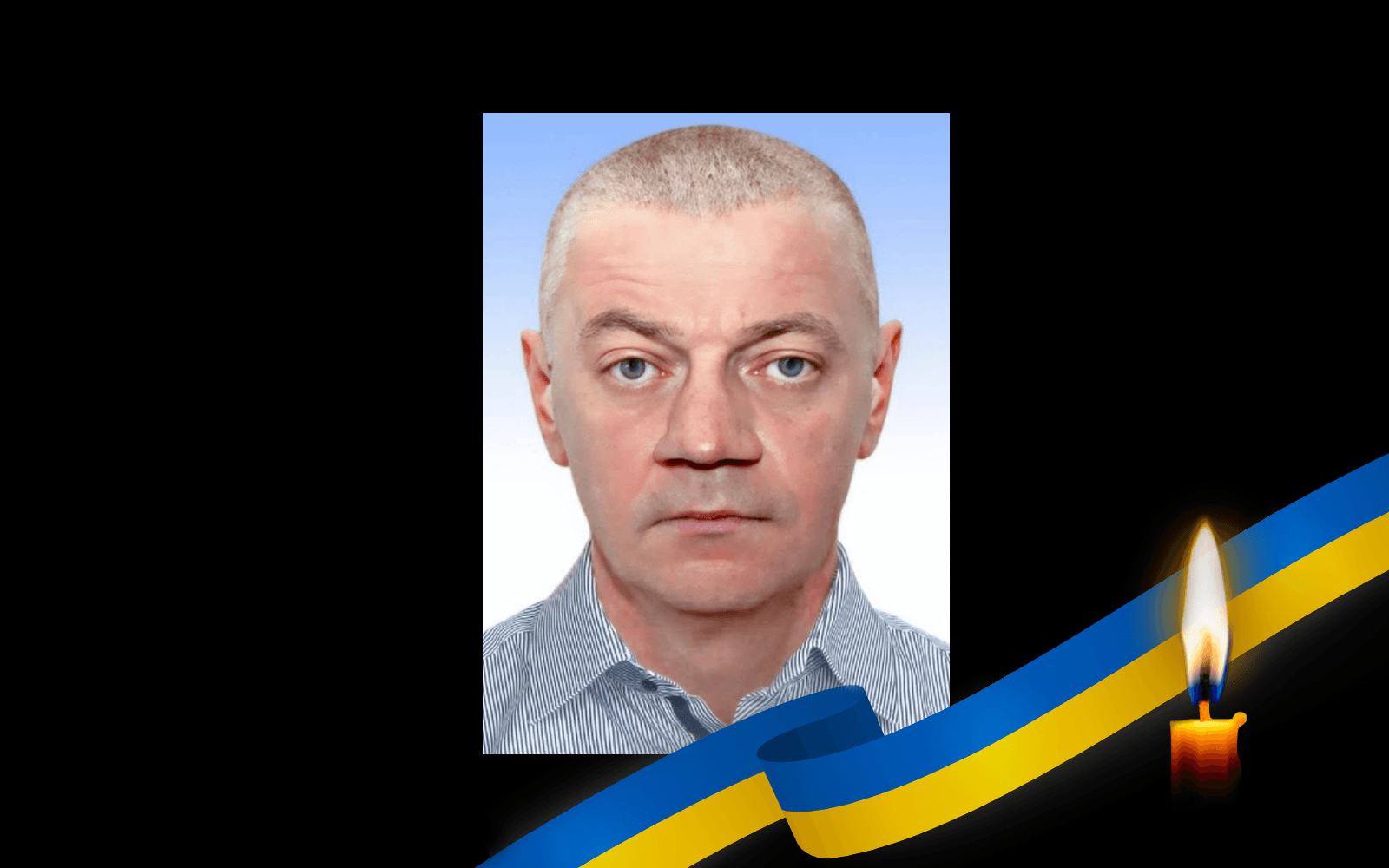 Володимир Загорулько