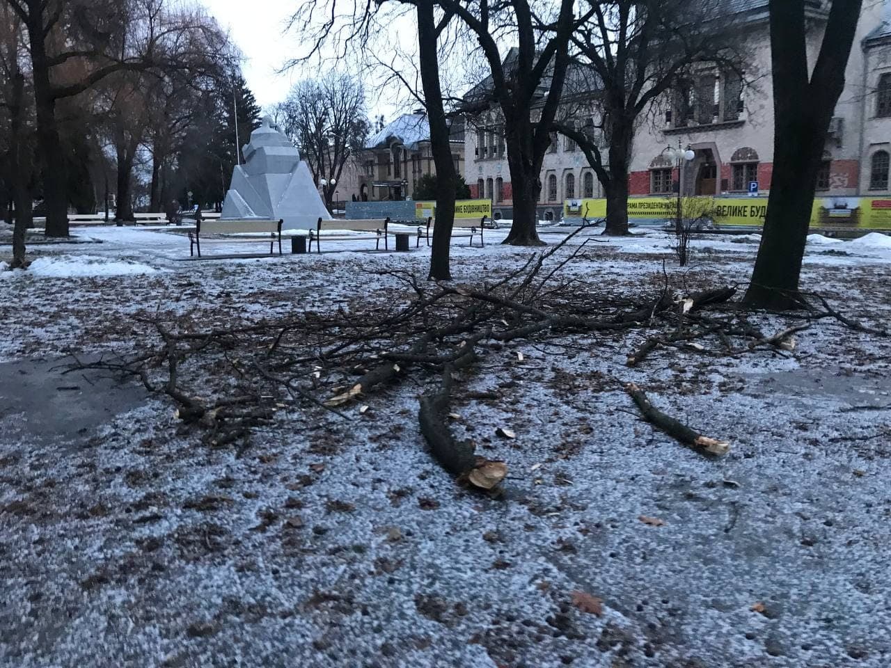 Наслідки негоди. Ілюстративне фото