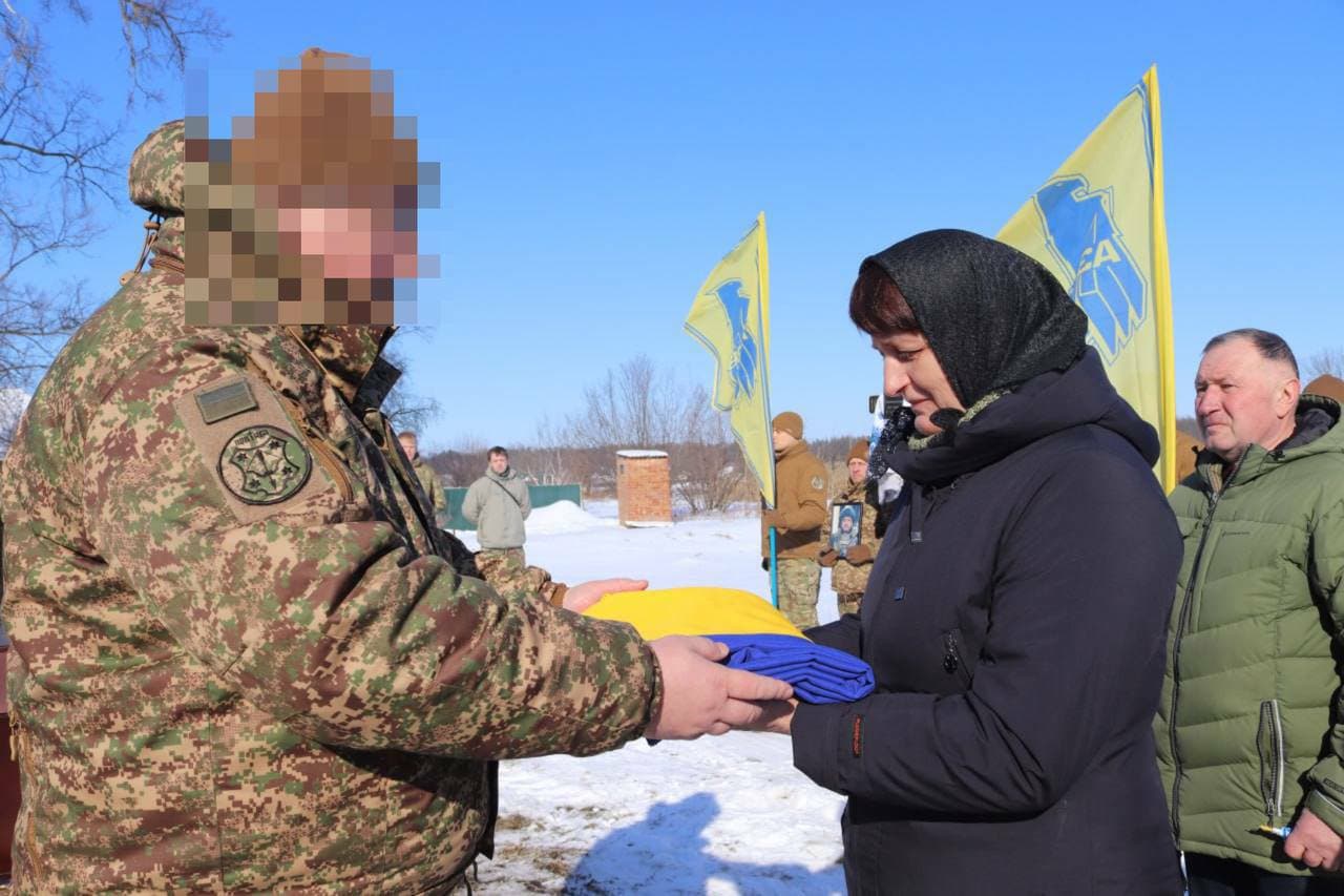 Прощання з Володимиром Назаренком