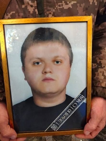 Павло Наливайко