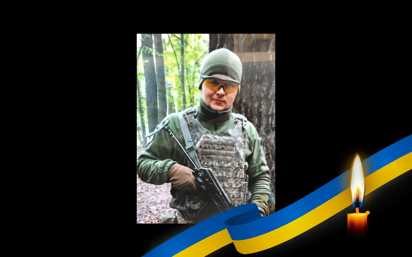 Михайло Красножон