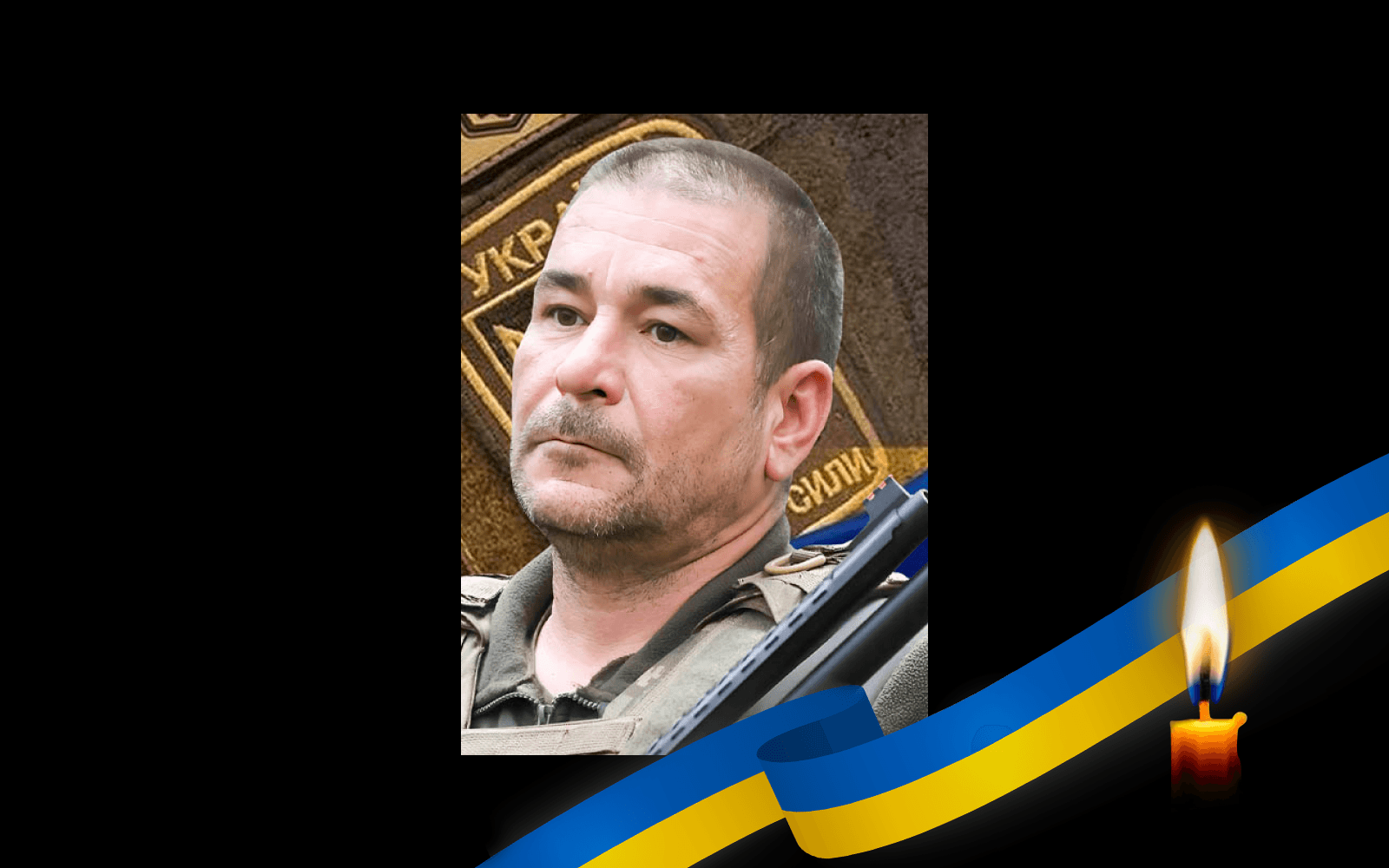 Олексій Повшта