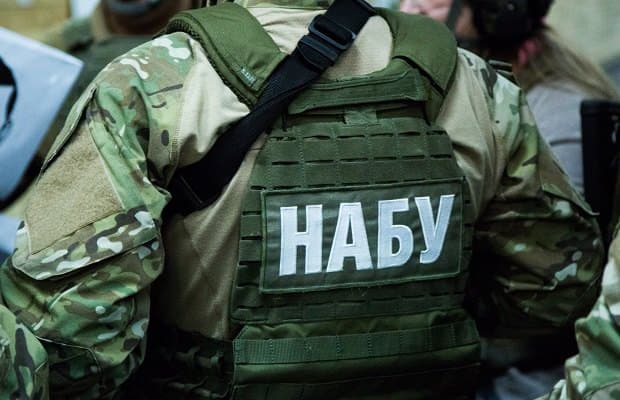 Ілюстративне фото