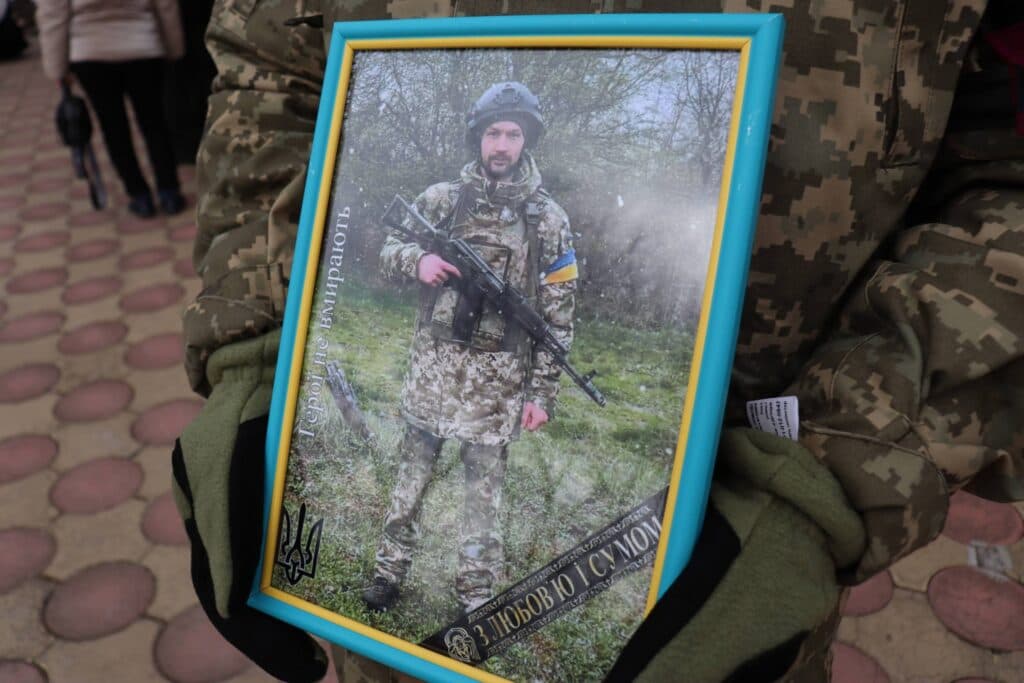 Юрій Товма