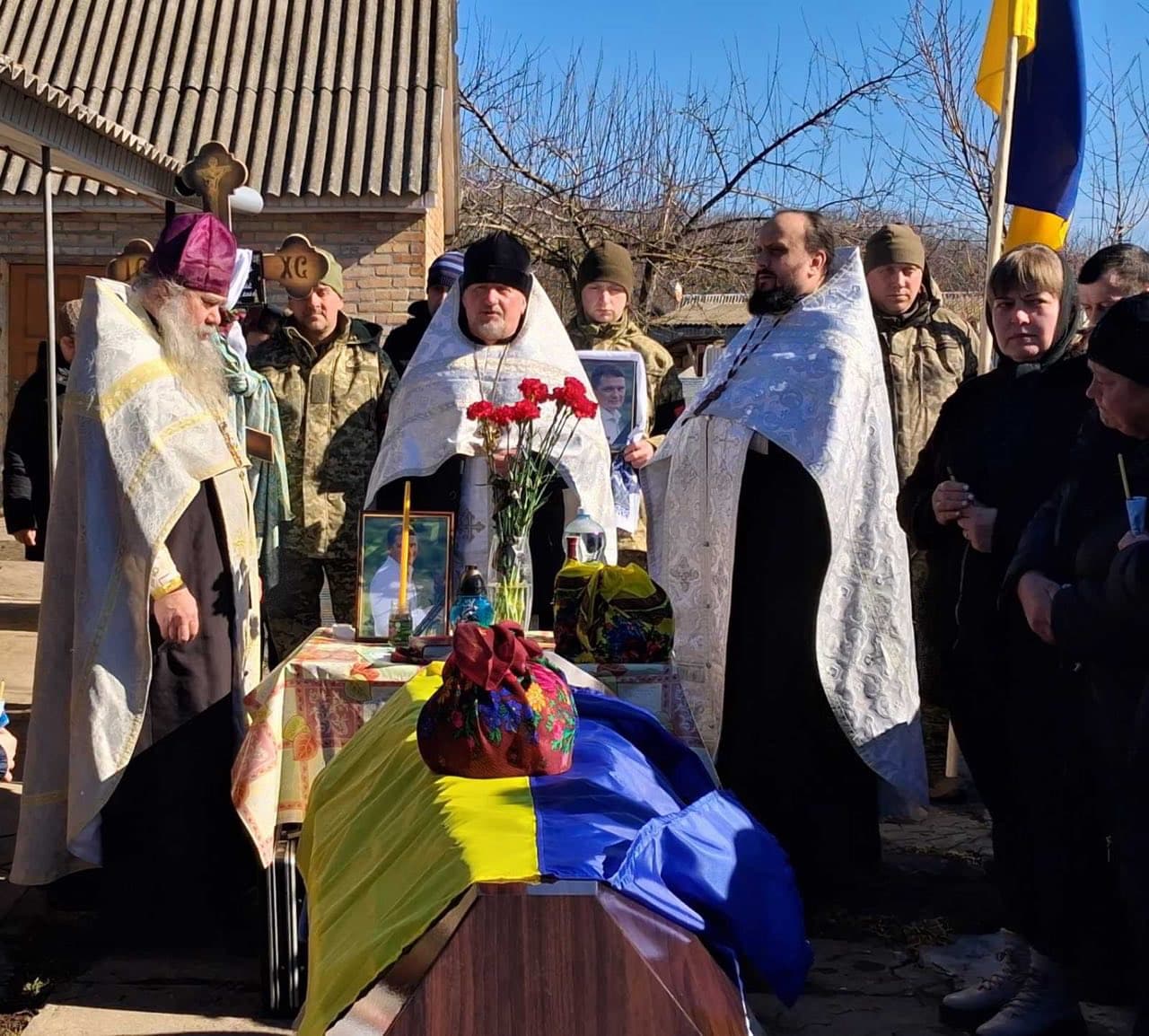 прощання з Володимиром Карамзиним