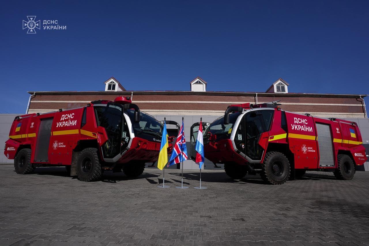 Рятувальникам передали два пожежно-рятувальні автомобілі