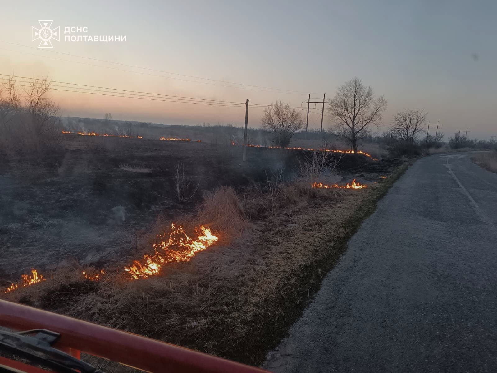 На Полтавщині стартував сезон пожеж