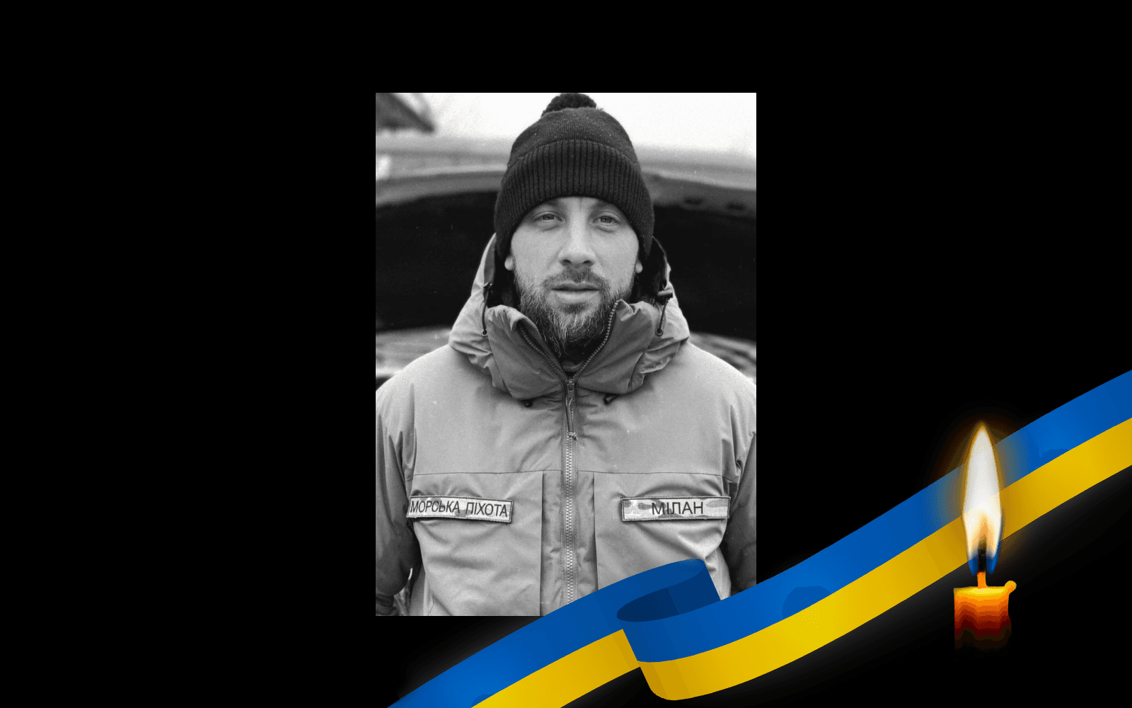 Олександр Жуков
