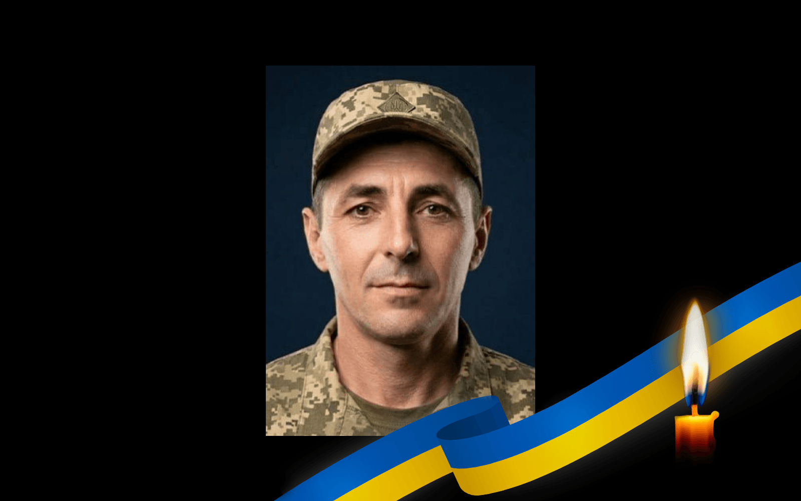 Володимир Олексієнко