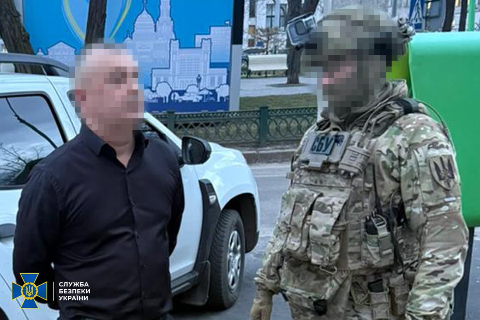 Затримання фігурантів справи