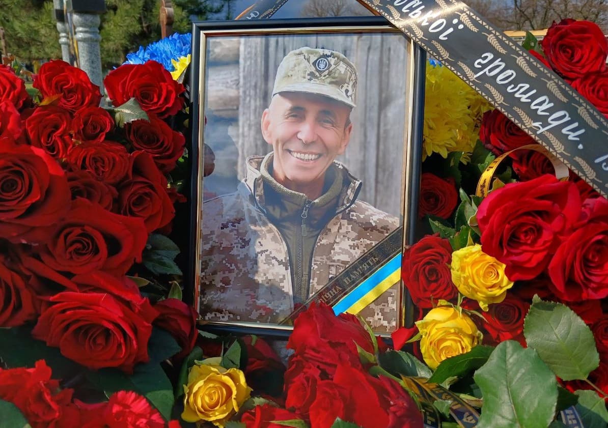 Володимир Гришко