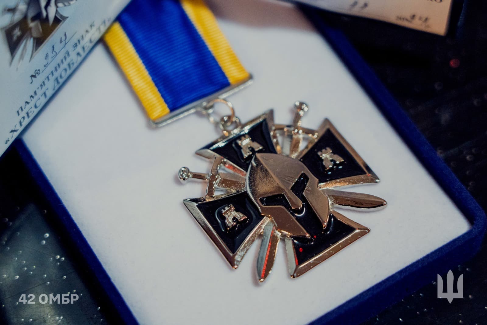 Нагрудний знак «Хрест доблесті»