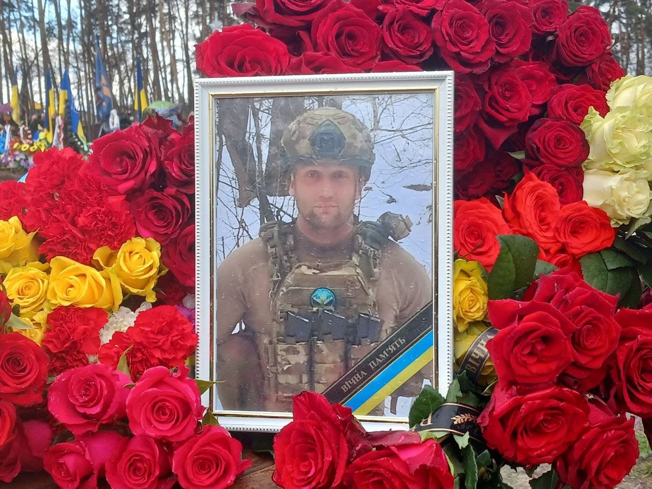 Сергія Міщаніна провели в останню путь