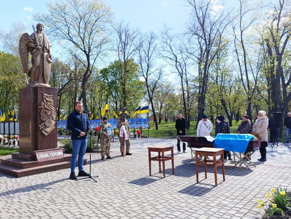 Валерій Мойсевич