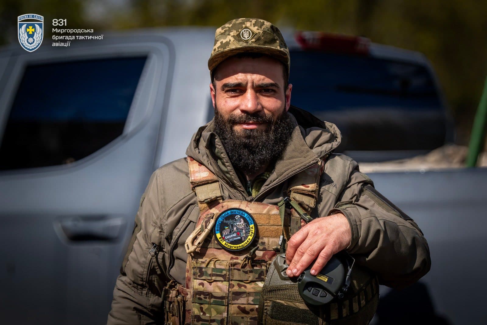 Воїн Олександр