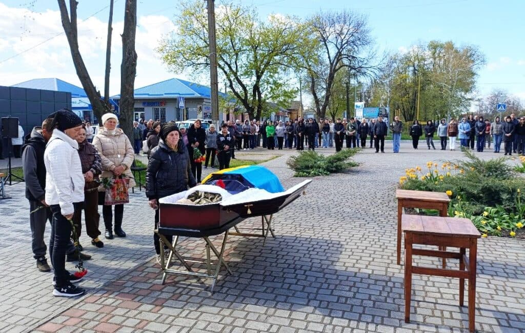Валерій Мойсевич