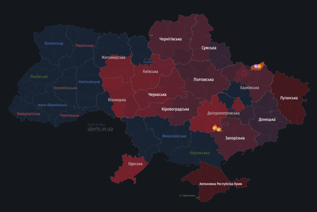 На Полтавщині помічені БпЛА
