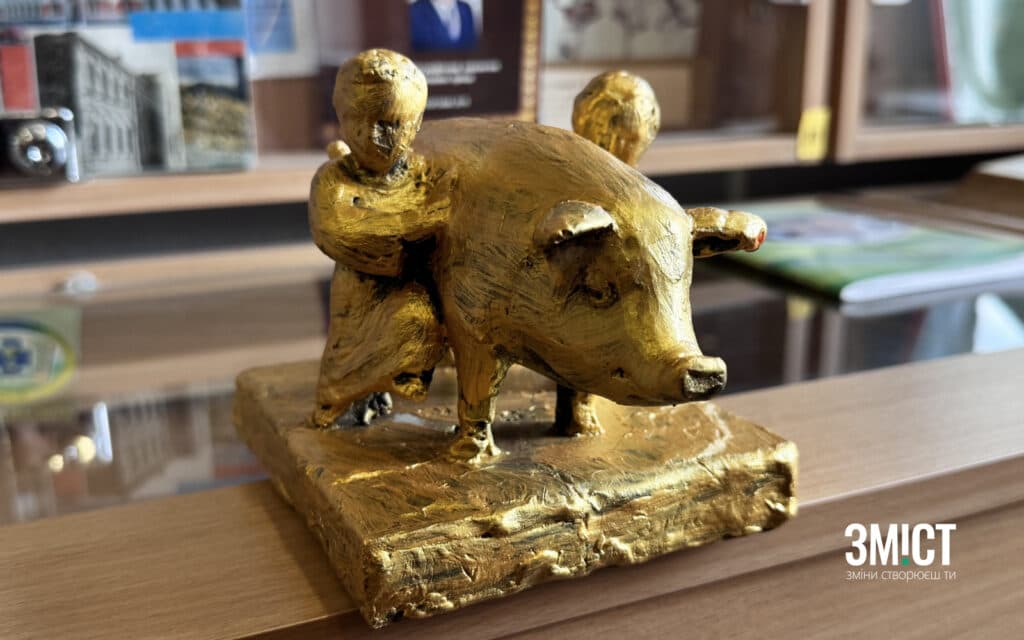 пам'ятник