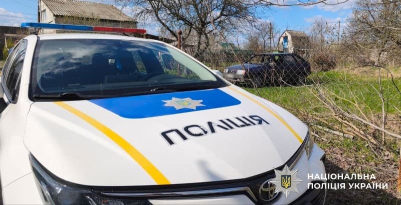 Вибух на Полтавщині