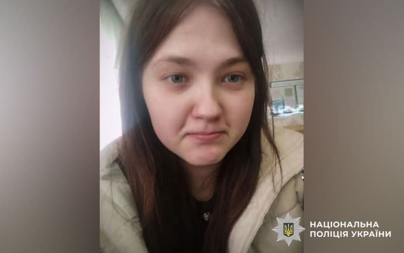 Аліну Павлик знайшли