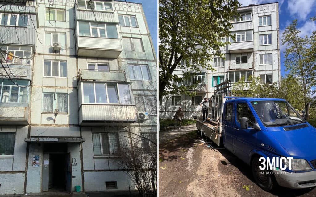 Після цього жителі будинку отримали доступ до програми «ВідновиДІМ» від Фонду енергоефективності, яка передбачає грант на 100% компенсацію вартості робіт. Фахівці міської ради допомогли з оформленням необхідних документів. 27 квітня на об'єкт завезли перші матеріали для початку робіт.