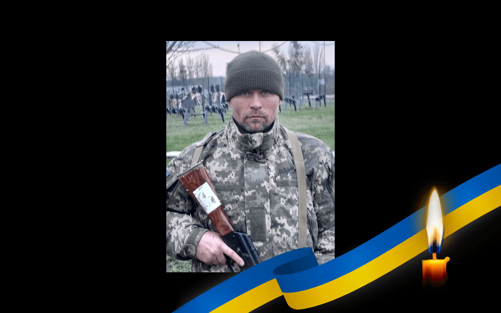 Віктор Дузенко