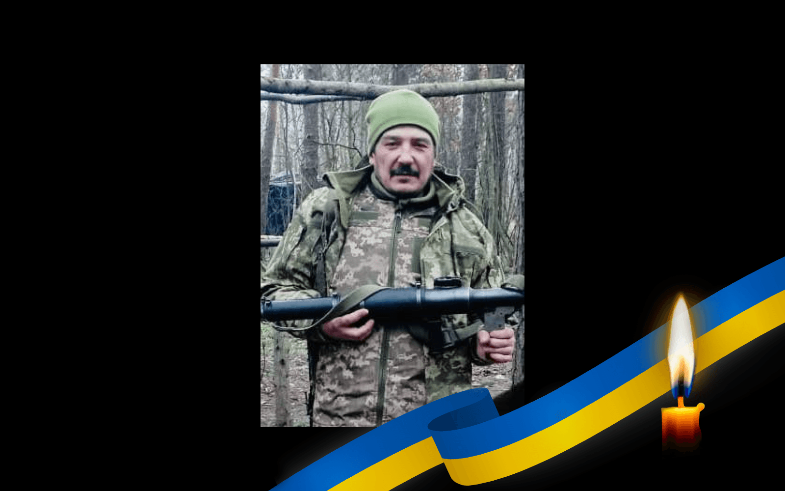 Володимир Верещака