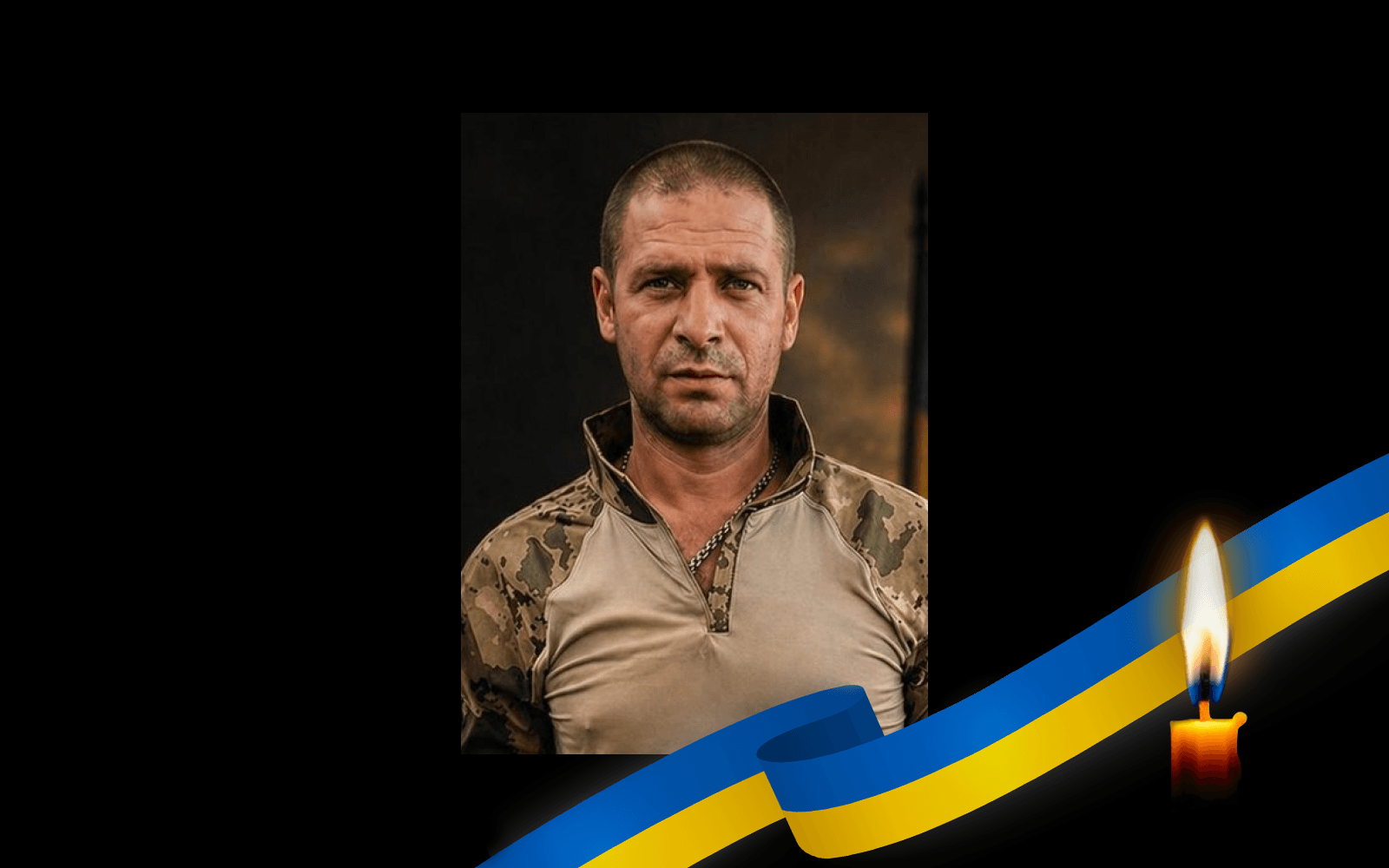 Олександр Тітічко