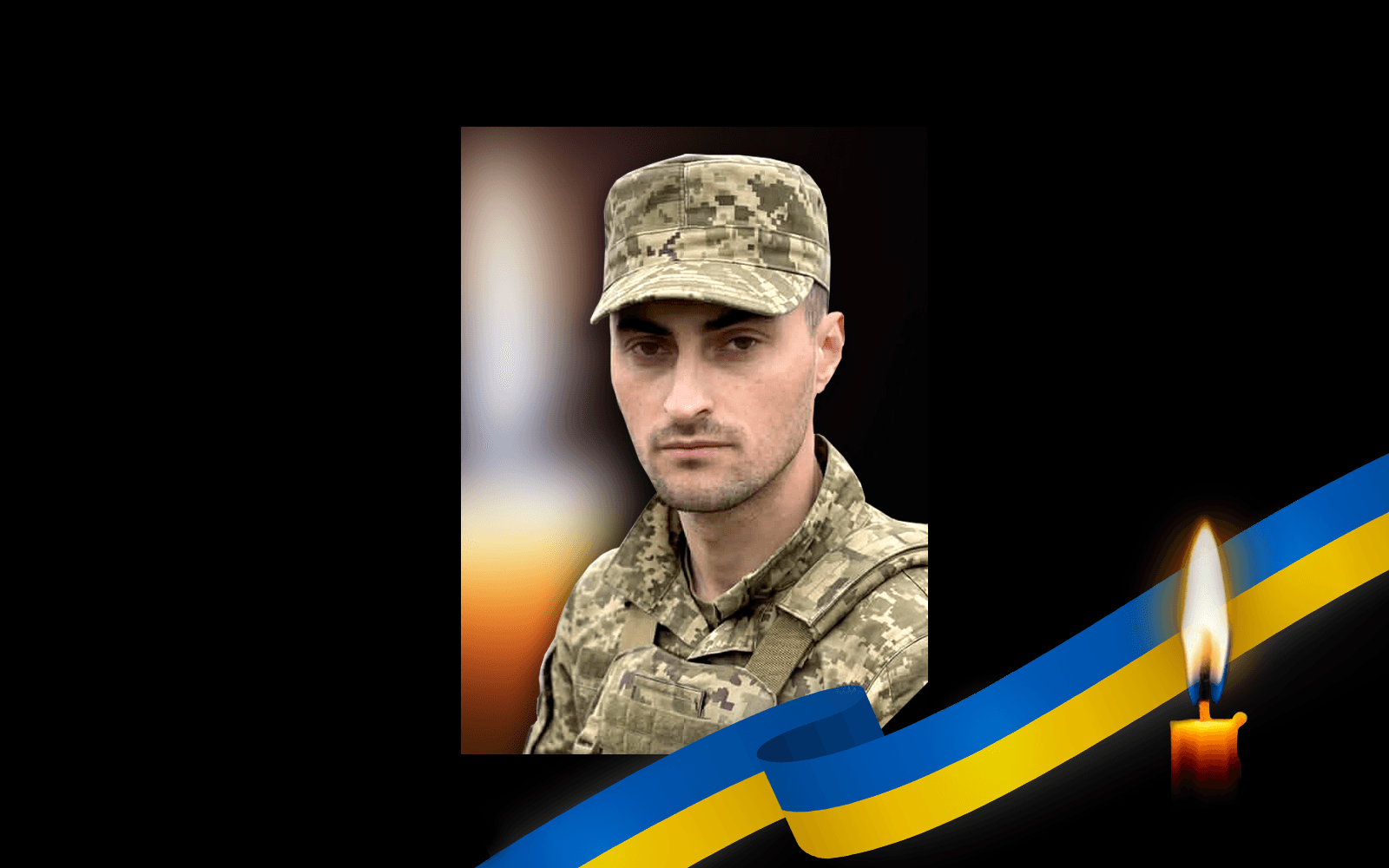 Роман Лахижа