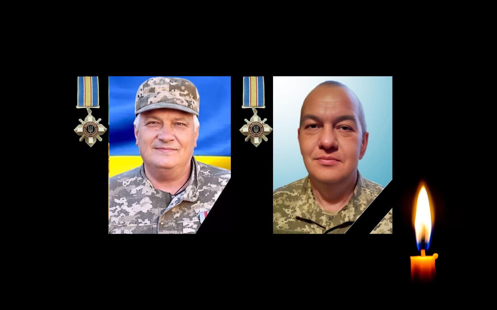 Андрій Кондратьєв та Юрій Топільський