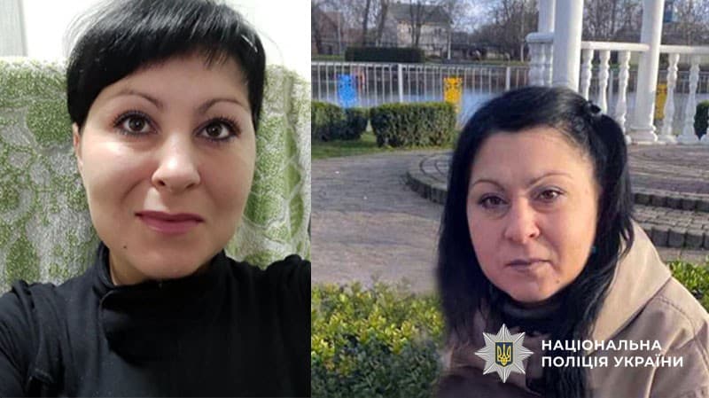 Зникла безвісти Тетяна Вакуленко