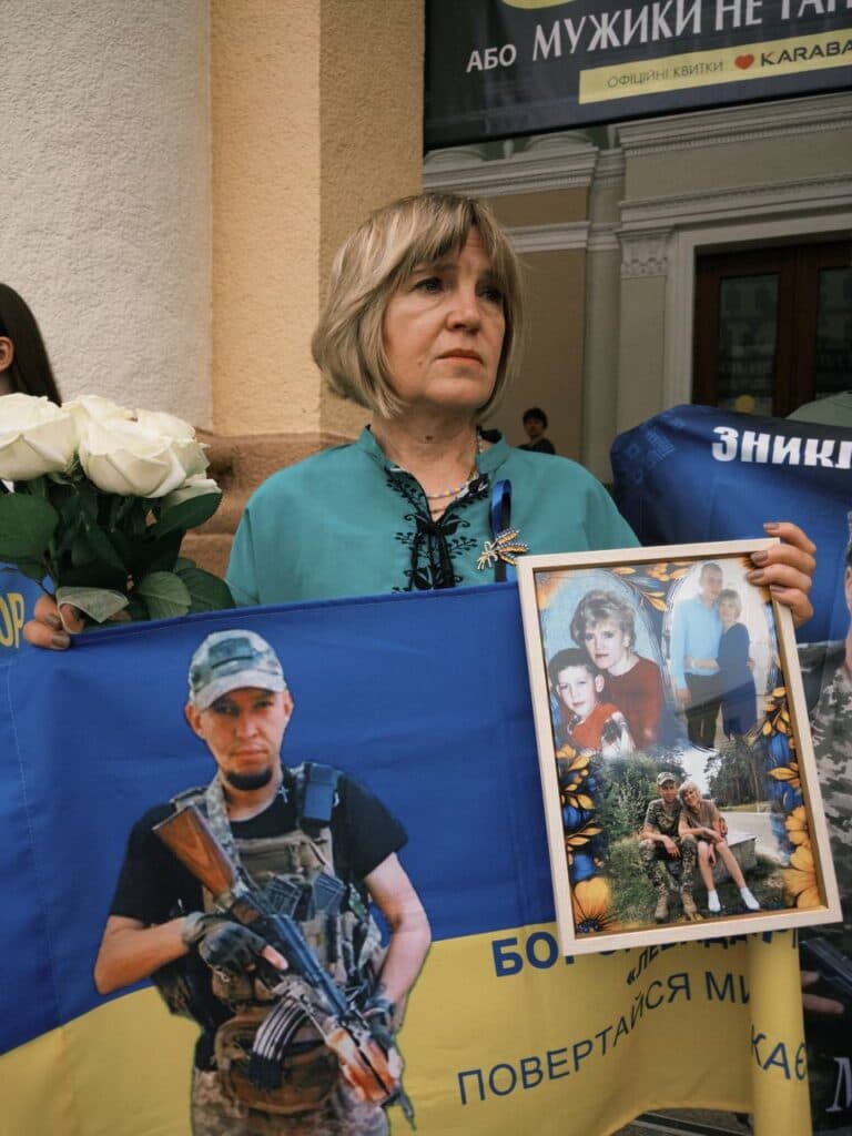 акція