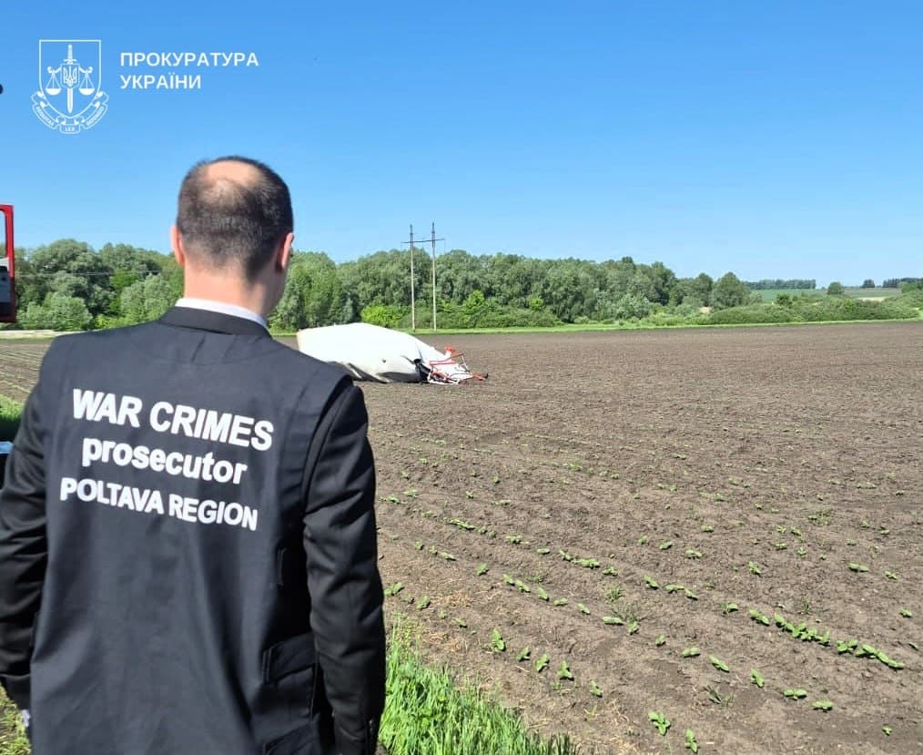 Серія атак «Шахедами» по трьох районах Полтавщини та її наслідки