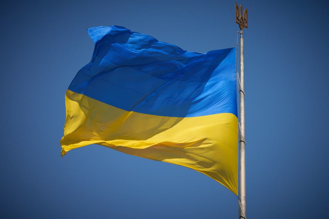 Прапор України
