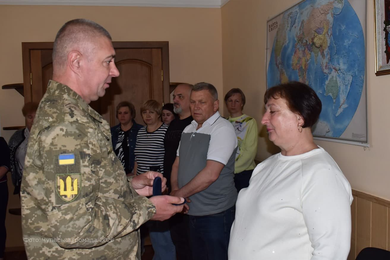 Мамі безвісти зниклого воїна з Полтавщини передали «Залізний хрест»