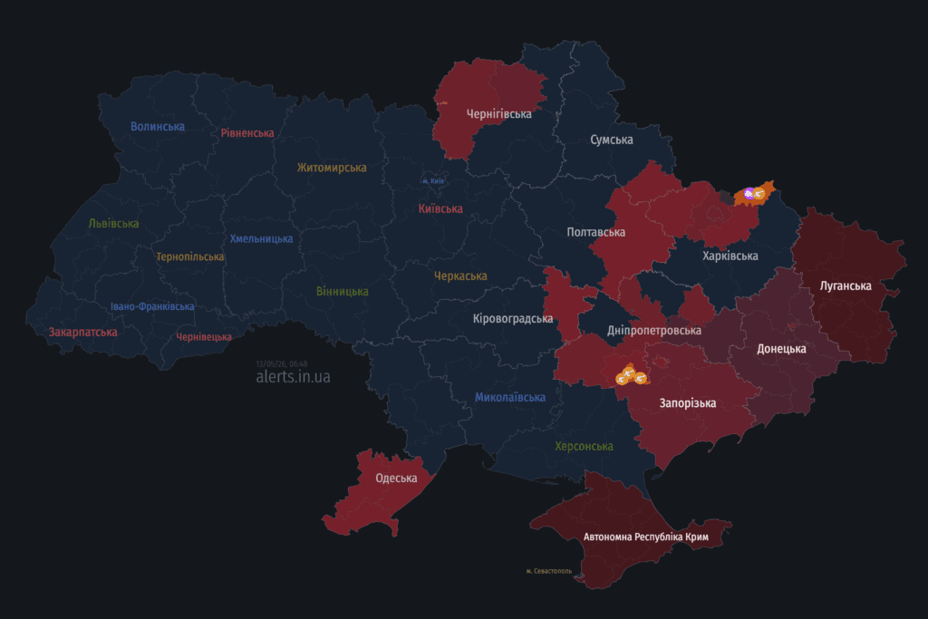Полтавський район – тривога по БпЛА. Головне про ситуацію 13 травня