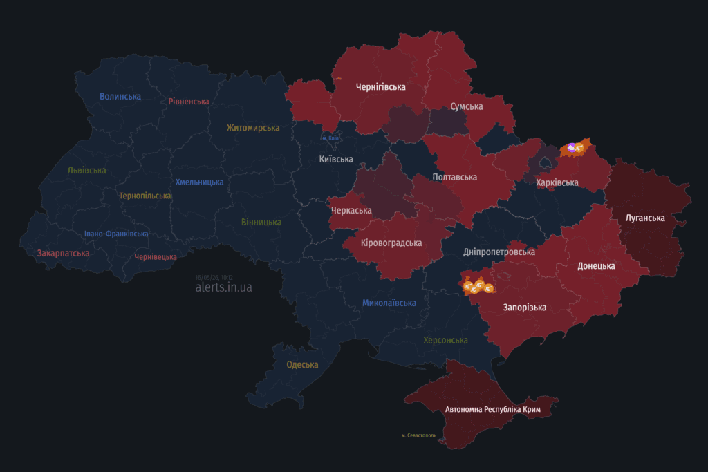 Субота, 16 травня, розпочалася для багатьох регіонів України, зокрема й для Полтавщини, у режимі підвищеної готовності. Після важкої нічної атаки безпілотників, ситуація в повітряному просторі залишається напруженою.