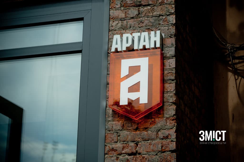Спецпідрозділ «Артан» створений у 2022 році. Його бійці виконують завдання на найгарячіших ділянках фронту, зокрема, брали участь в операціях на острові Зміїний, в Криму та поблизу Енергодара.